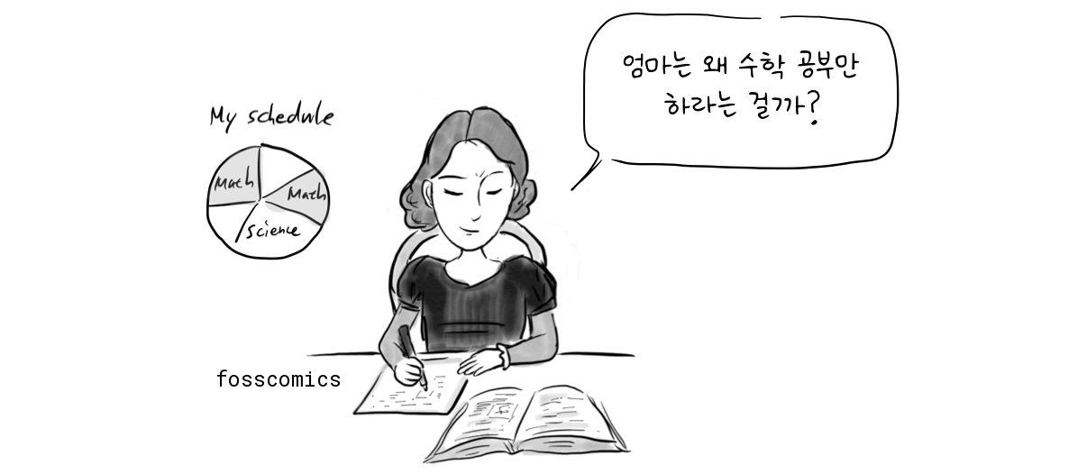 어린 에이다 러브레이스가 수학과 과학으로 채워진 학습 계획표 옆에서 책을 펼쳐 놓고 공부한다.