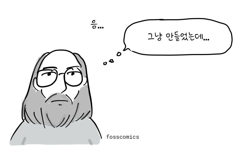 켄 톰프슨이 무표정한 얼굴로 잠시 생각에 잠겨 있다.