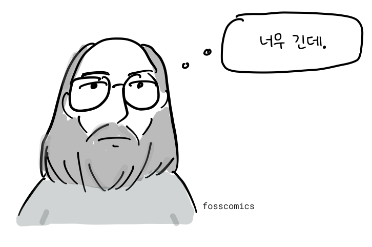 수염 난 톰프슨이 무표정한 얼굴로 생각에 잠겨 있다.